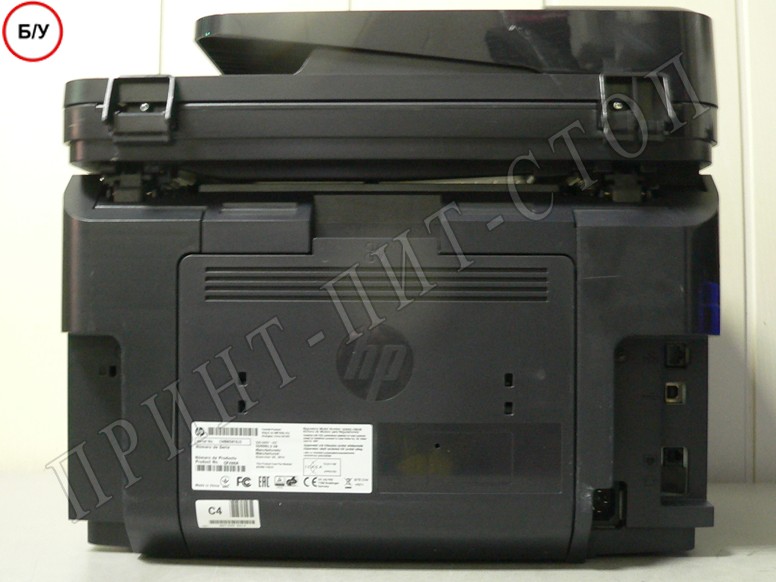МФУ лазерное HP LaserJet Pro MFP M225rdn